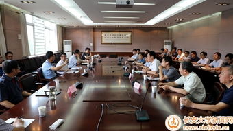 深中通道工程方案创新与技术交流座谈会在校举行，共话湾区超级工程前沿技术