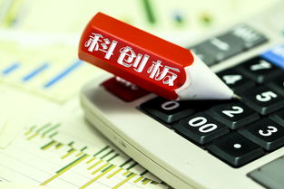 零部件也算核心技术产品？科创板后备军瀚川智能二轮问询 被迫改口 技术交流