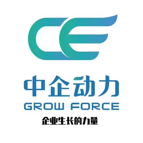 技术赋能，智慧前行 全方位技术咨询与设备服务解析